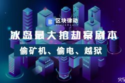 (4分钟科普)三门峡公司排名_哔哩哔哩-2